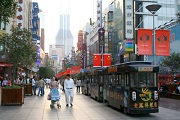 Pedestrain Street