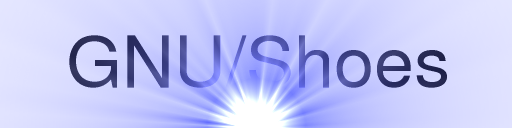The official, limited edition GNU/Shoes logo
