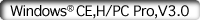 WindowsCE,H/PC pro,V3.0