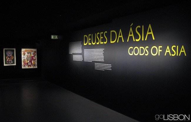 Orient Museum, Lisbon
