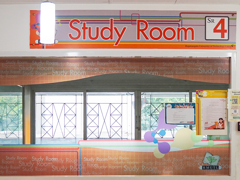 Study Room 4