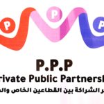 المركز في الإعلام