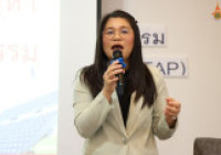 รูปภาพ : ศูนย์บ่มเพาะวิสาหกิจ (UBI) เข้าร่วมอบรมสัมมนา การวิเคราะห์และแก้ไขปัญหาการผลิตด้วยเทคนิควิศวกรรม (ITAP) 