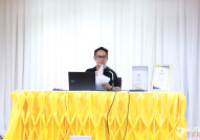 รูปภาพ : มทร.ล้านนา ตาก จัดประชุมชี้แจงการปฏิบัติราชการประจำปี 2570 มุ่งขับเคลื่อนการทำงานแบบบูรณาการ