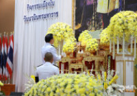 รูปภาพ : มทร.ล้านนา ตาก ร่วมพิธีเจริญพระพุทธมนต์และทำบุญตักบาตรถวายพระราชกุศล เนื่องในวันนวมินทรมหาราช