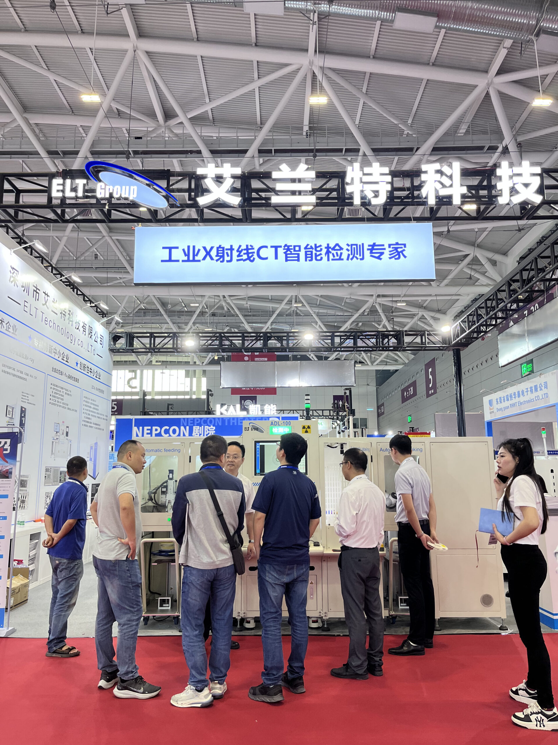 Elt expo 987 (1)