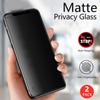 2PCS AG Matte Full Cover 9H Tempered Glass For iPhone 11 Samsung S20 FE A52 A51 Xiaomi Redmi Note 10 Pro Anti-Fingerprint Screen Protector Film