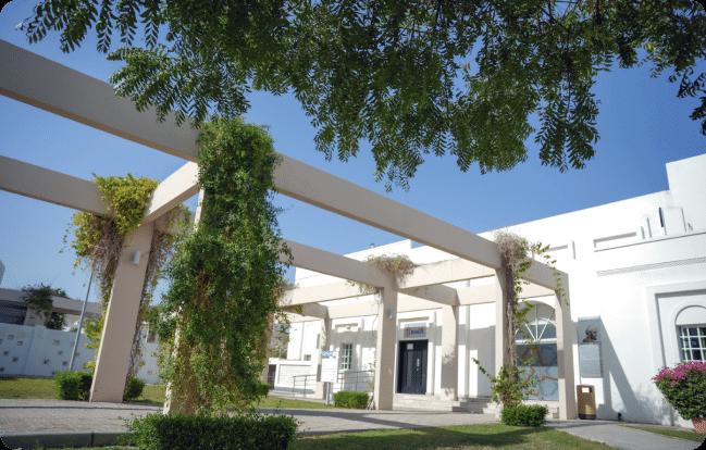 Ibn Khaldūn building