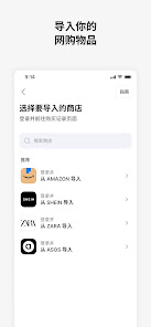 屏幕截图图片