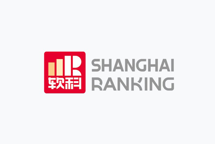 shanghai-ranking-website
