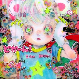 Anime child in superhero costume surrounded by colorful stickers and stars. — Kidcore Wallpaper
