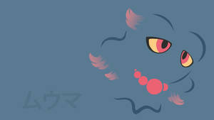 Un monstre bleu de dessin animé avec des touffes roses et des yeux rouges regarde le spectateur d'un air espiègle. — Vector Art Fonds d'écran